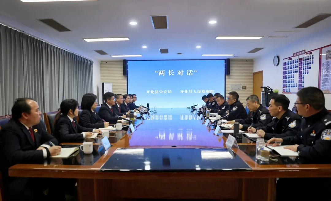 �����Ի�ح����ල��Э����� ���ۼ쾯��������ƽ������